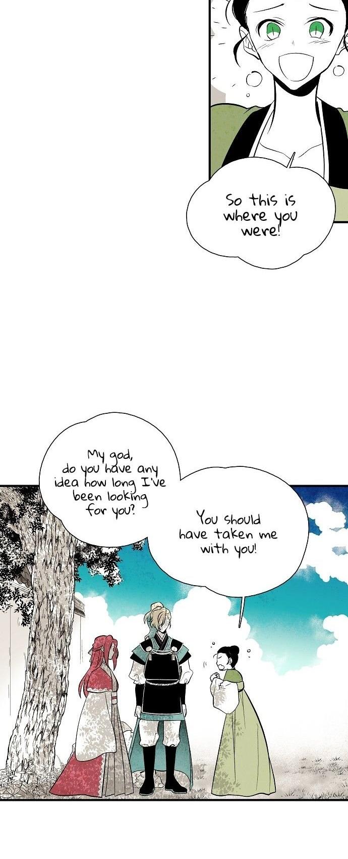 The Flower That Was Bloomed By A Cloud Chapter 31 page 22 - Chapter 31