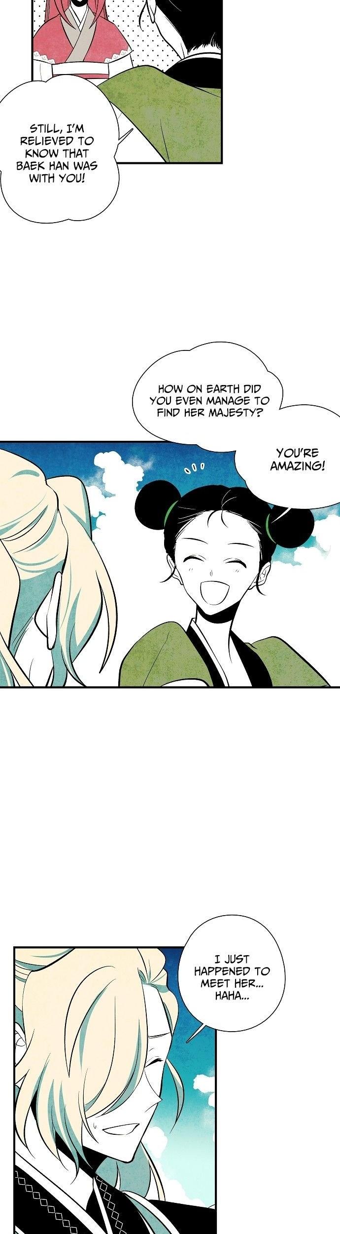 The Flower That Was Bloomed By A Cloud Chapter 31 page 24 - Chapter 31