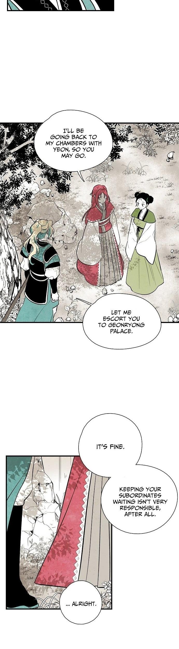 The Flower That Was Bloomed By A Cloud Chapter 31 page 25 - Chapter 31