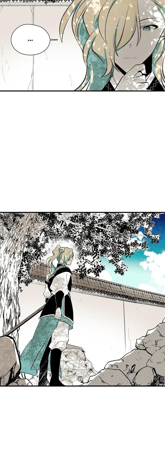 The Flower That Was Bloomed By A Cloud Chapter 31 page 27 - Chapter 31