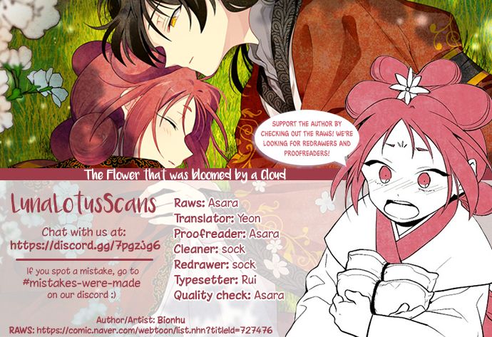 The Flower That Was Bloomed By A Cloud Chapter 31 page 30 - Chapter 31