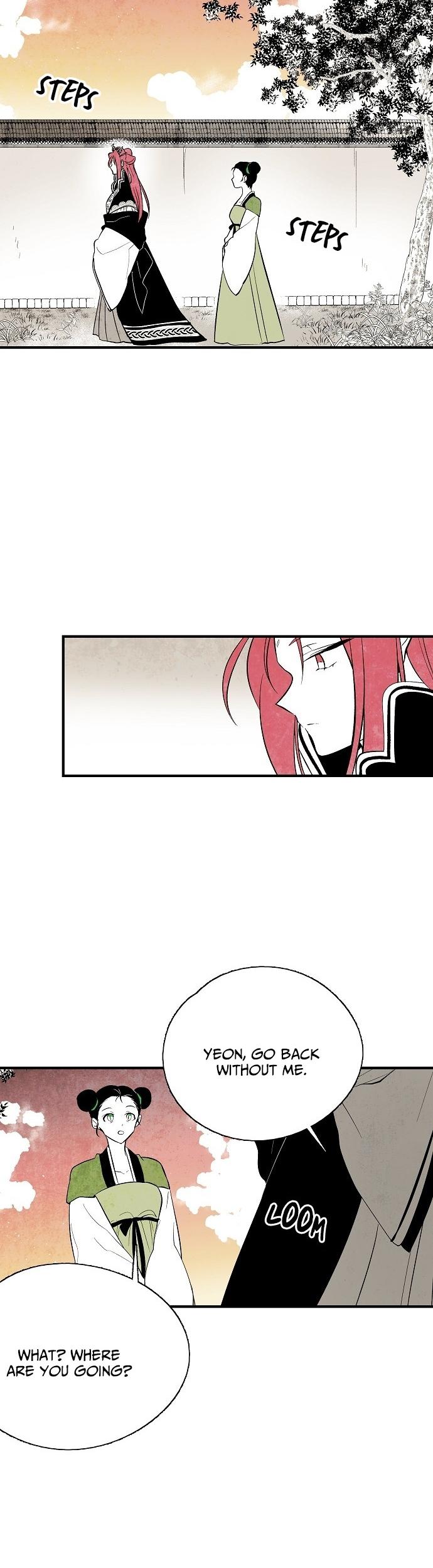 The Flower That Was Bloomed By A Cloud Chapter 32 page 12 - Chapter 32