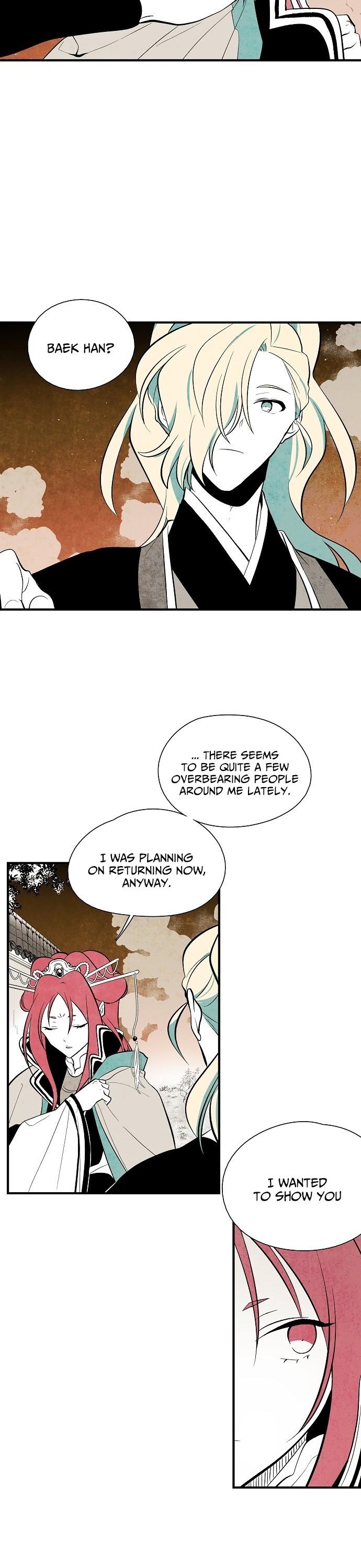 The Flower That Was Bloomed By A Cloud Chapter 32 page 16 - Chapter 32