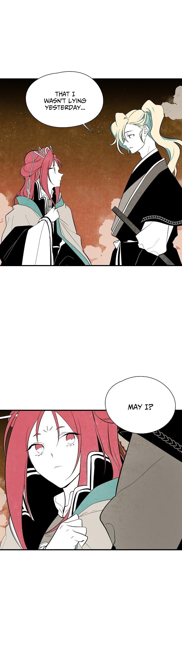 The Flower That Was Bloomed By A Cloud Chapter 32 page 17 - Chapter 32