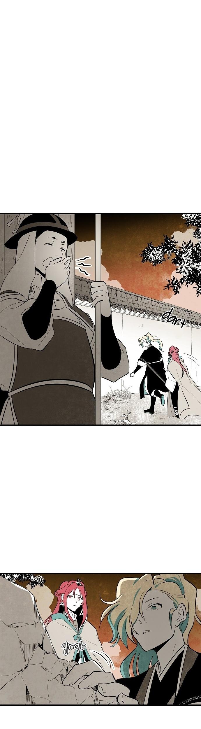The Flower That Was Bloomed By A Cloud Chapter 32 page 18 - Chapter 32