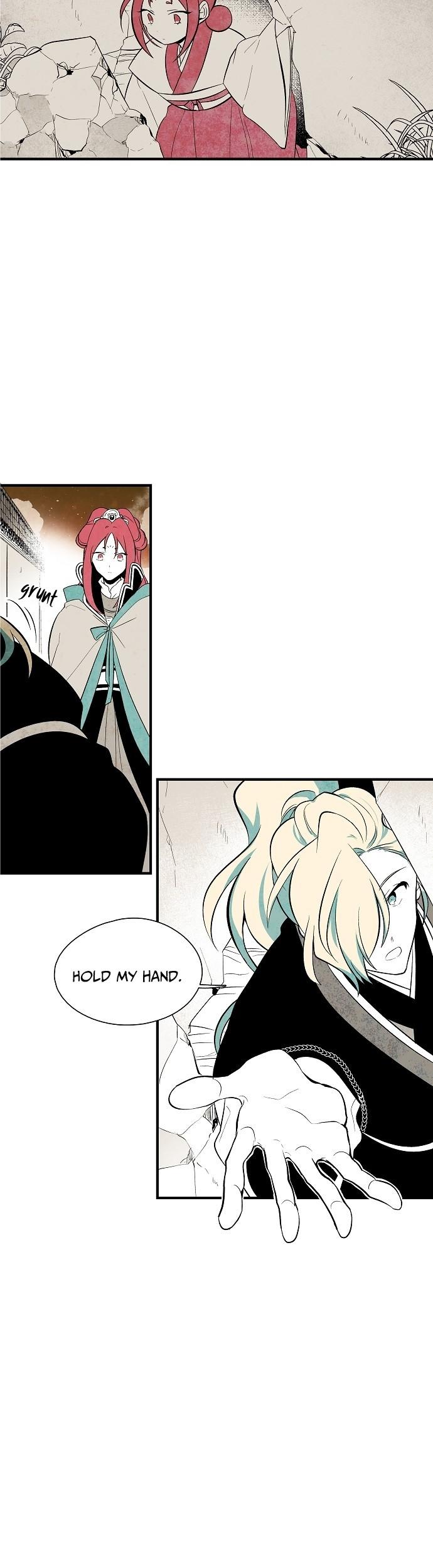 The Flower That Was Bloomed By A Cloud Chapter 32 page 20 - Chapter 32