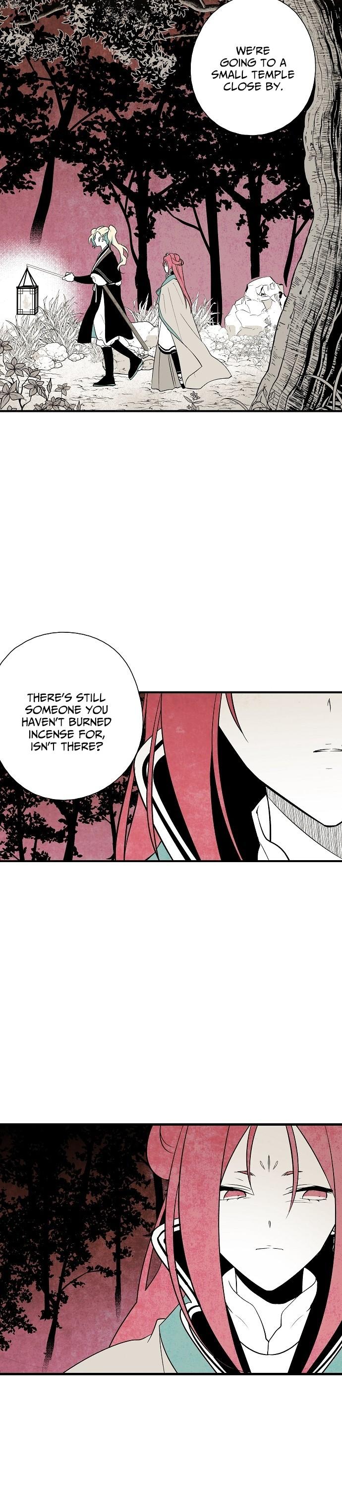 The Flower That Was Bloomed By A Cloud Chapter 32 page 22 - Chapter 32