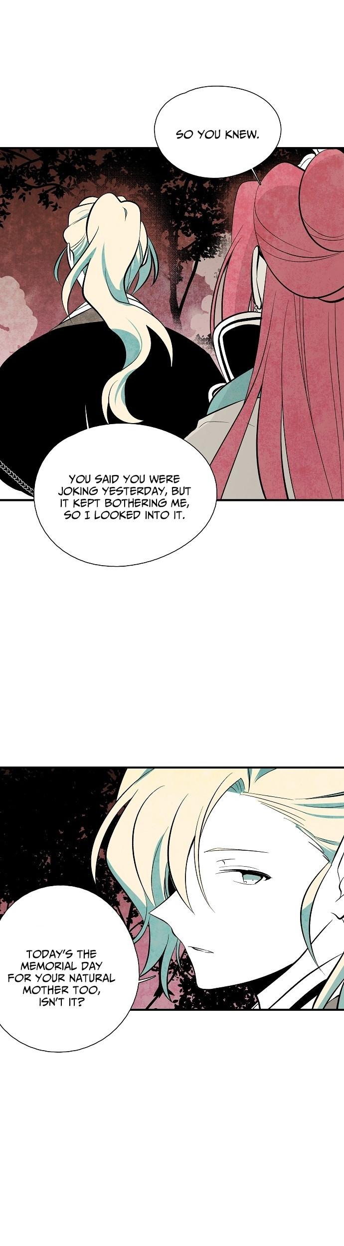 The Flower That Was Bloomed By A Cloud Chapter 32 page 23 - Chapter 32