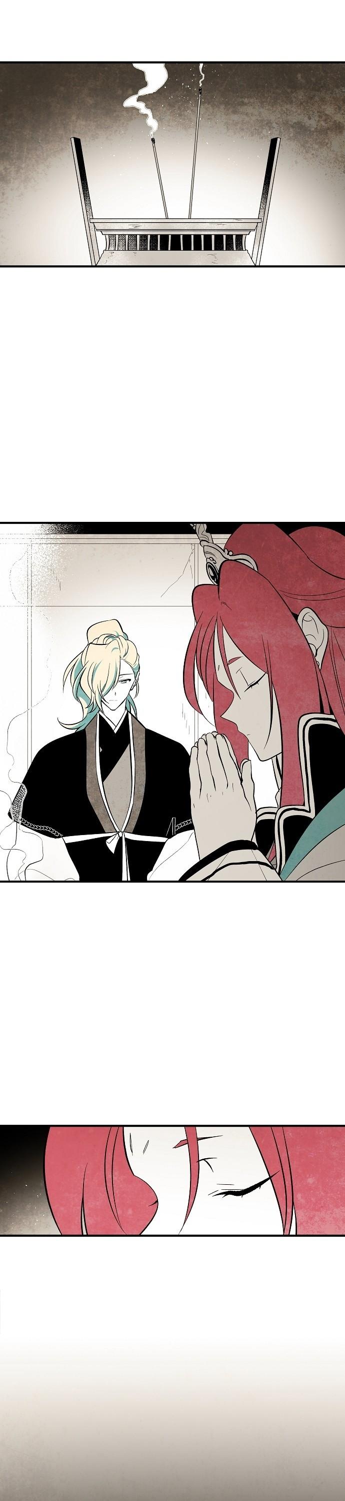 The Flower That Was Bloomed By A Cloud Chapter 32 page 25 - Chapter 32