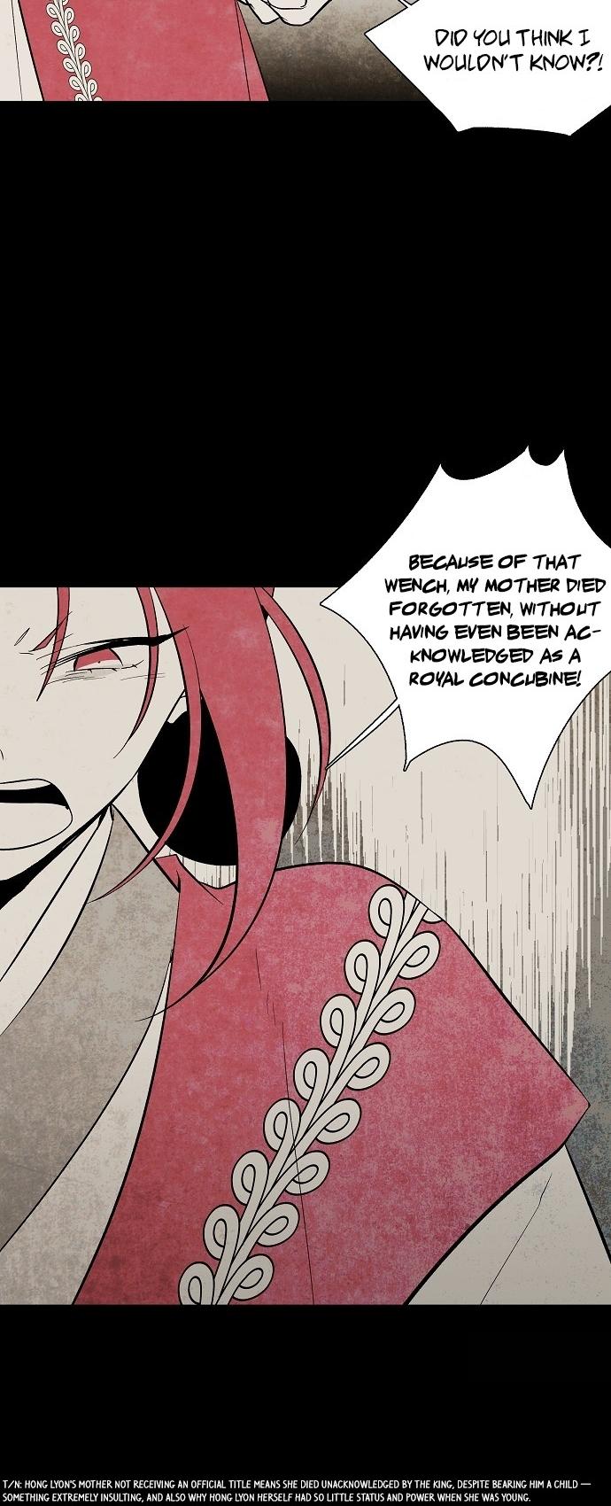 The Flower That Was Bloomed By A Cloud Chapter 32 page 27 - Chapter 32