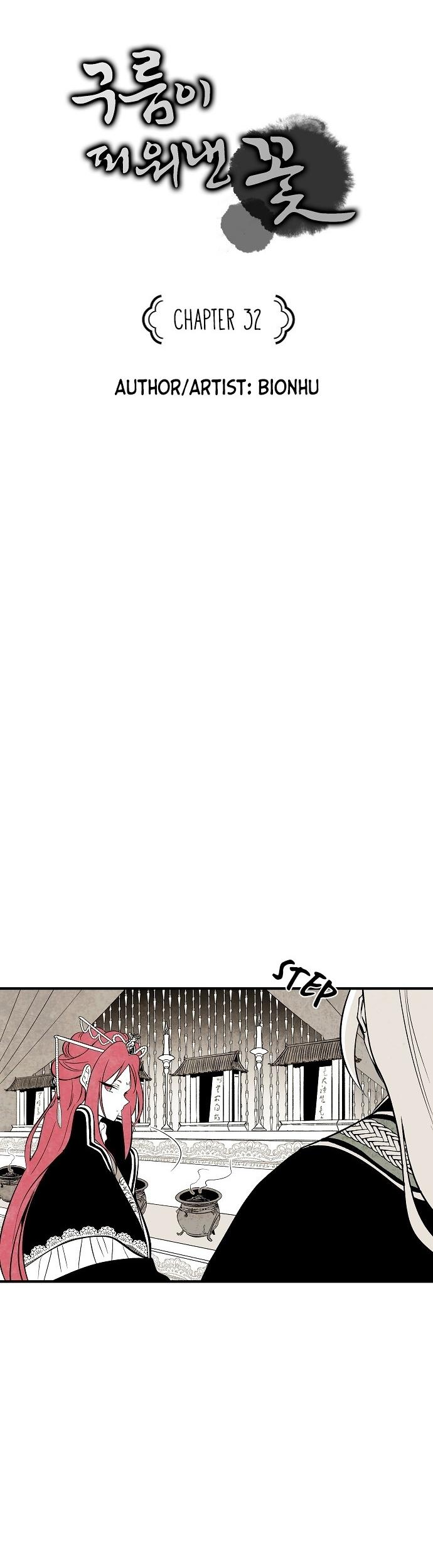 The Flower That Was Bloomed By A Cloud Chapter 32 page 3 - Chapter 32