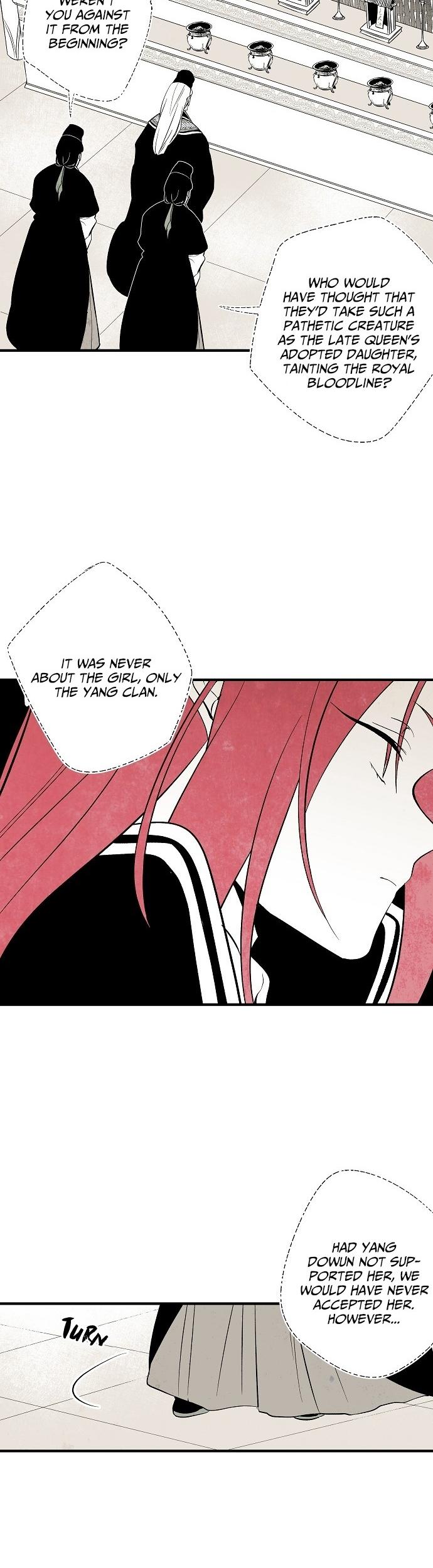 The Flower That Was Bloomed By A Cloud Chapter 32 page 6 - Chapter 32