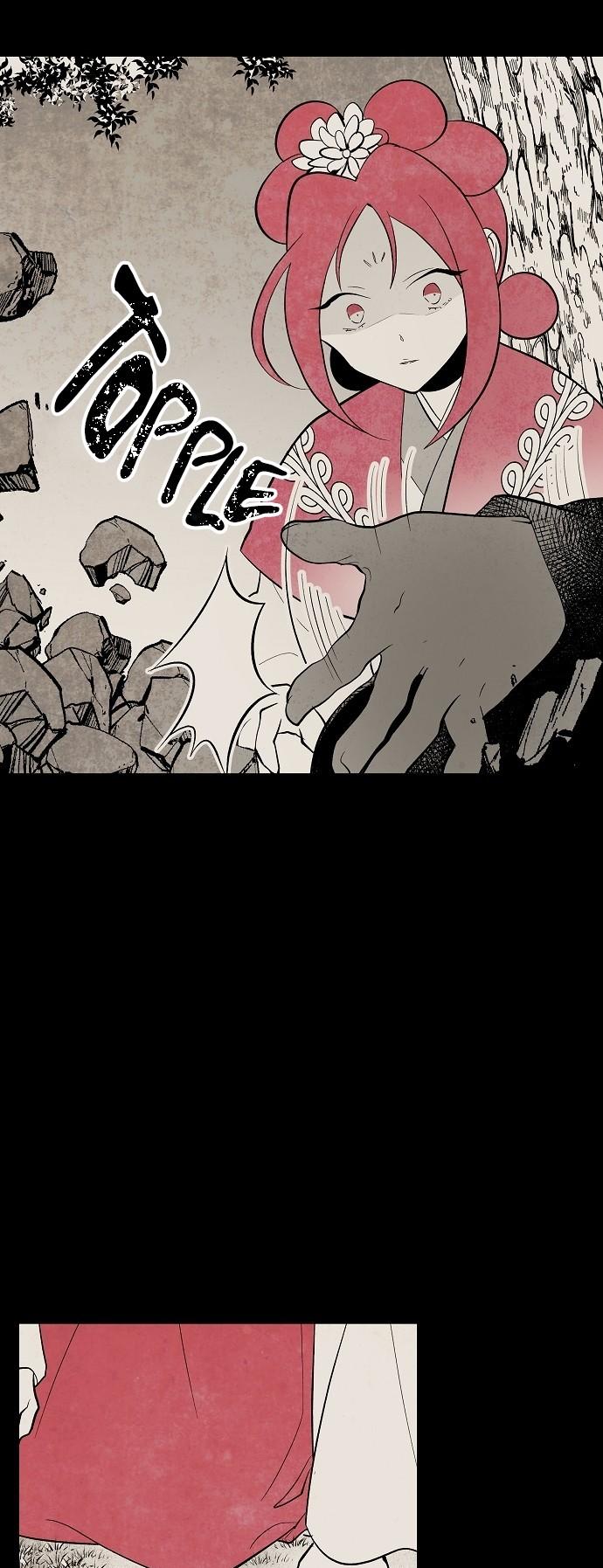 The Flower That Was Bloomed By A Cloud Chapter 33 page 10 - Chapter 33