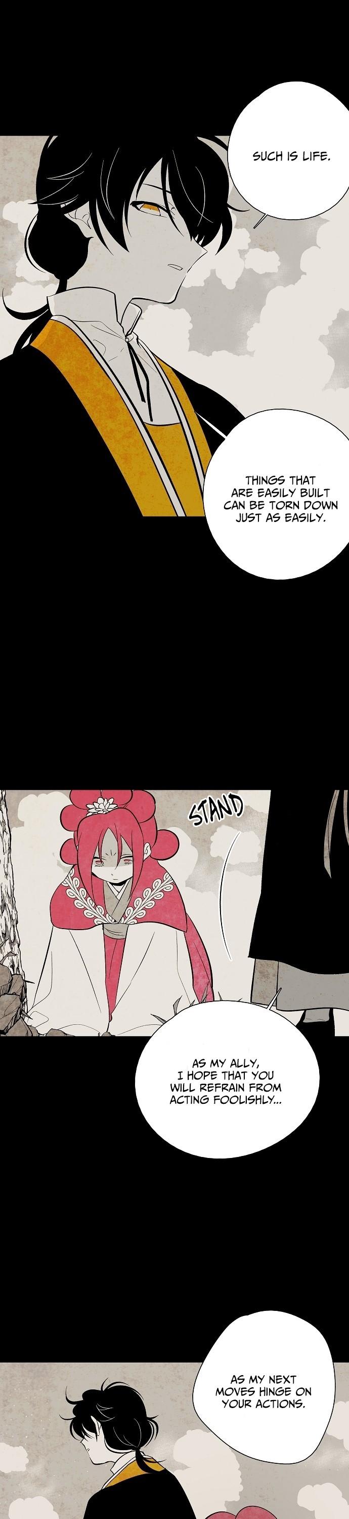 The Flower That Was Bloomed By A Cloud Chapter 33 page 12 - Chapter 33