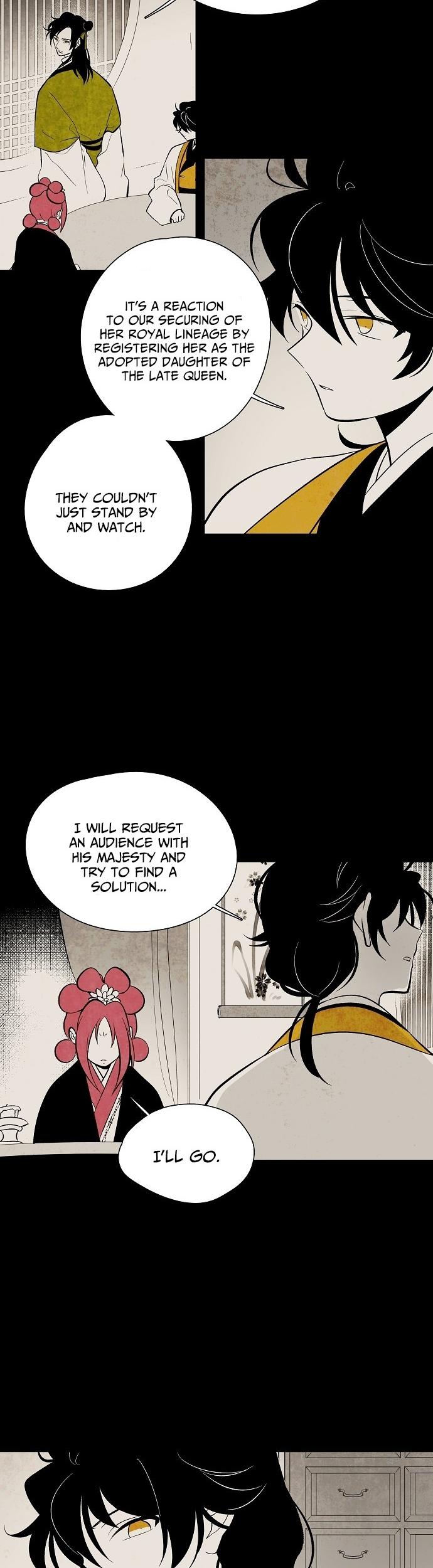 The Flower That Was Bloomed By A Cloud Chapter 33 page 14 - Chapter 33
