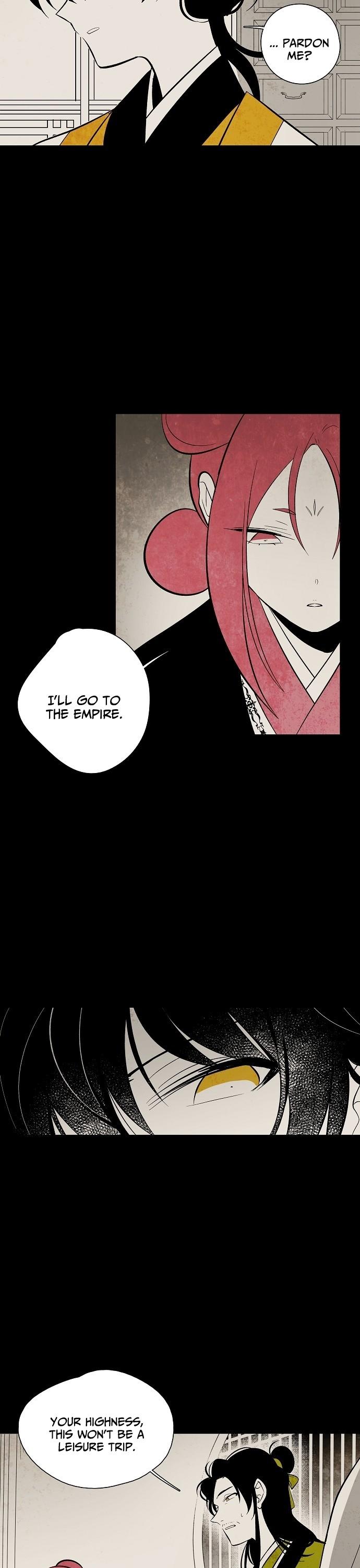 The Flower That Was Bloomed By A Cloud Chapter 33 page 15 - Chapter 33