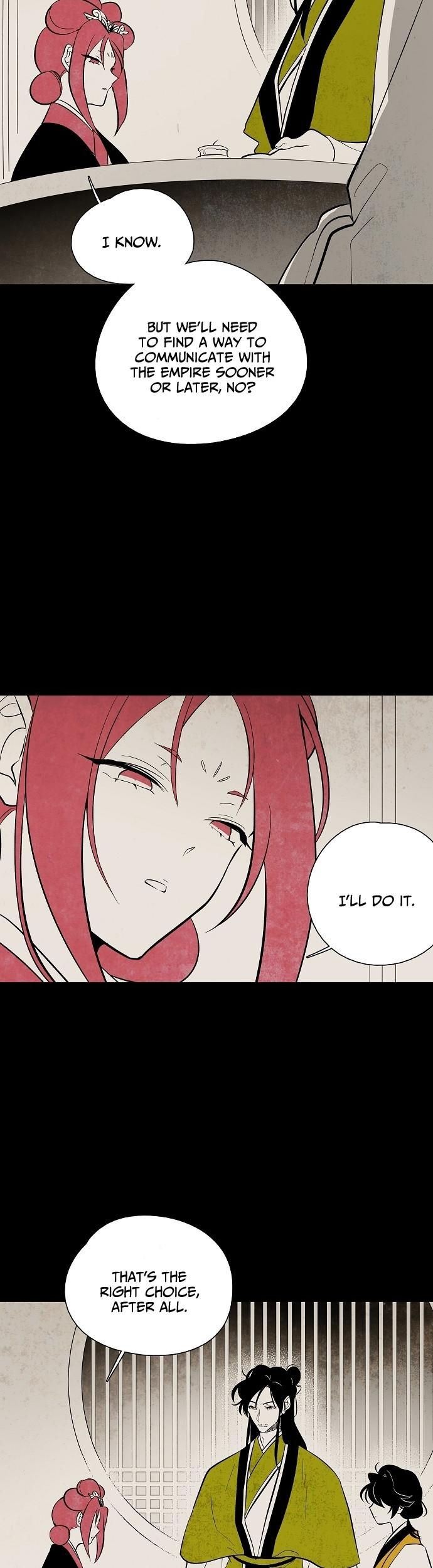 The Flower That Was Bloomed By A Cloud Chapter 33 page 16 - Chapter 33