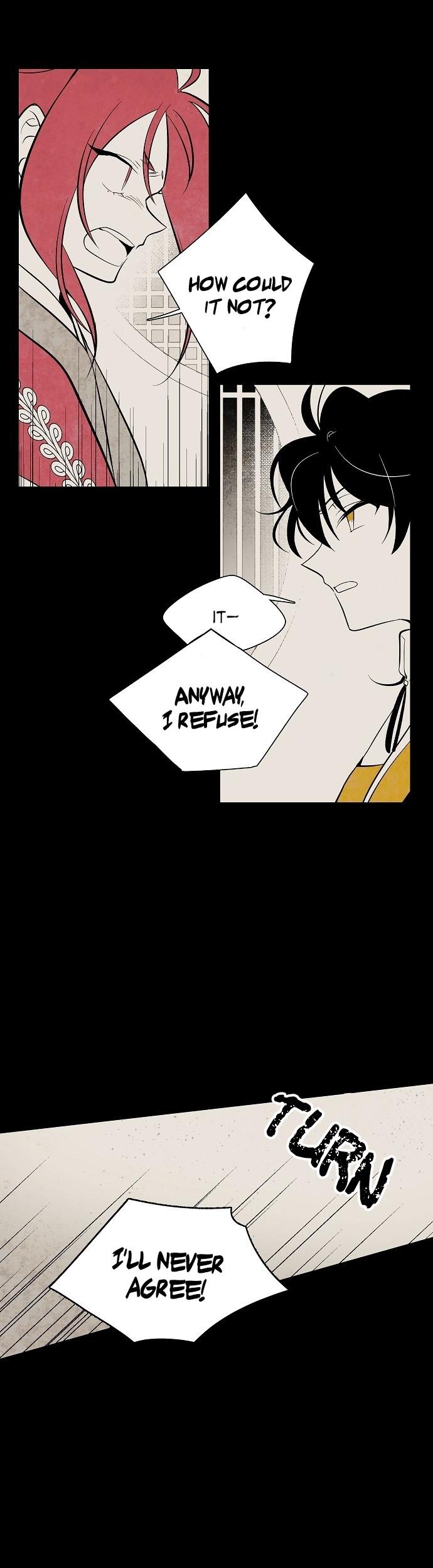 The Flower That Was Bloomed By A Cloud Chapter 33 page 2 - Chapter 33