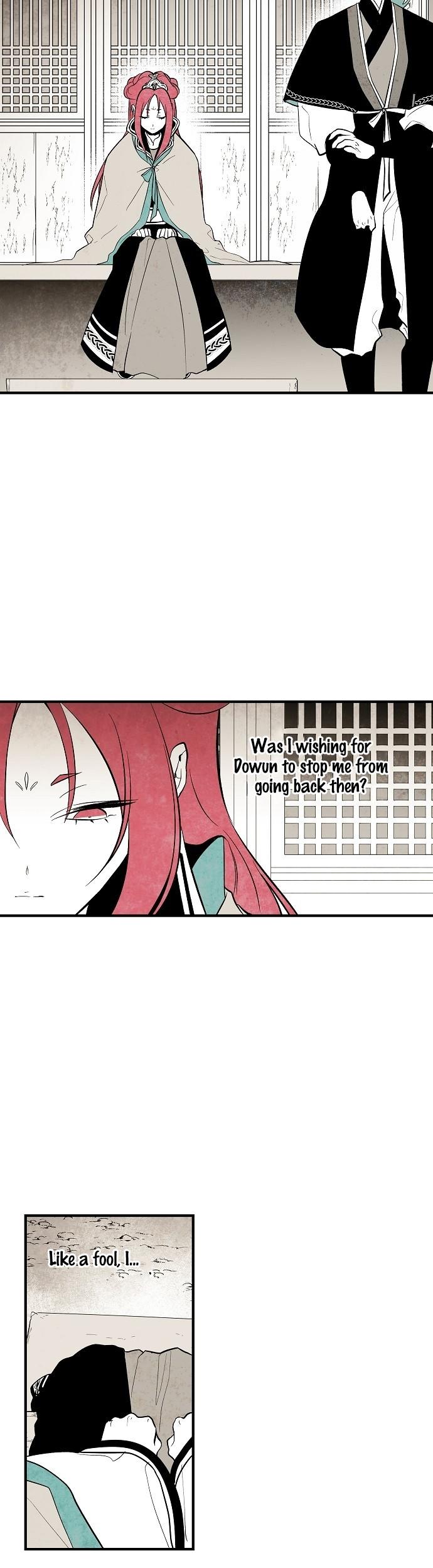 The Flower That Was Bloomed By A Cloud Chapter 33 page 20 - Chapter 33