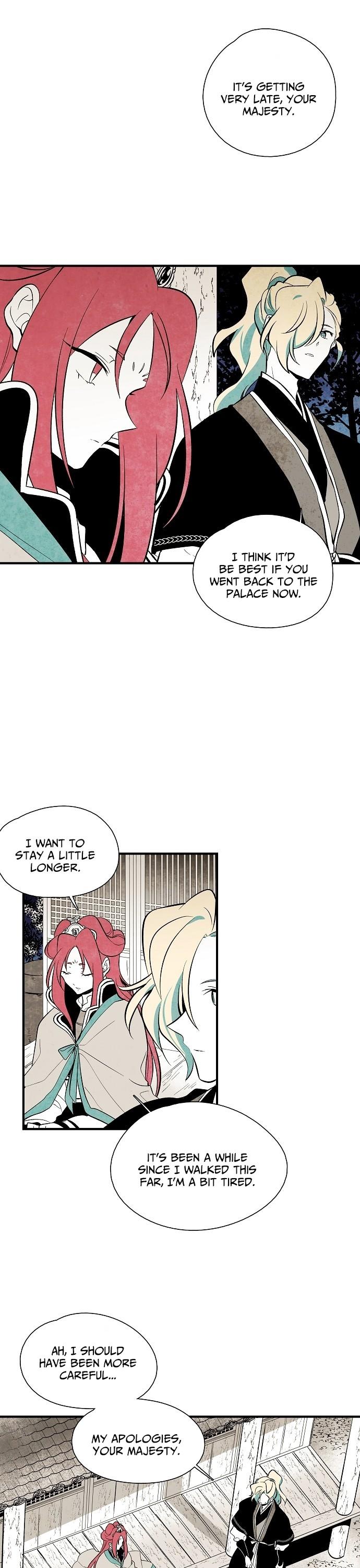 The Flower That Was Bloomed By A Cloud Chapter 33 page 21 - Chapter 33
