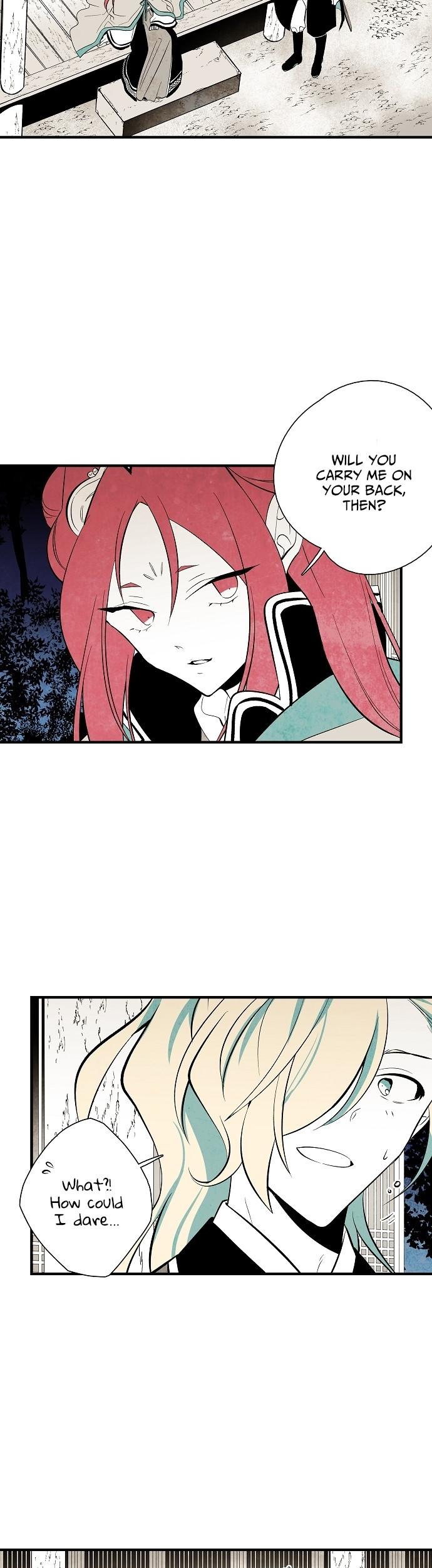 The Flower That Was Bloomed By A Cloud Chapter 33 page 22 - Chapter 33