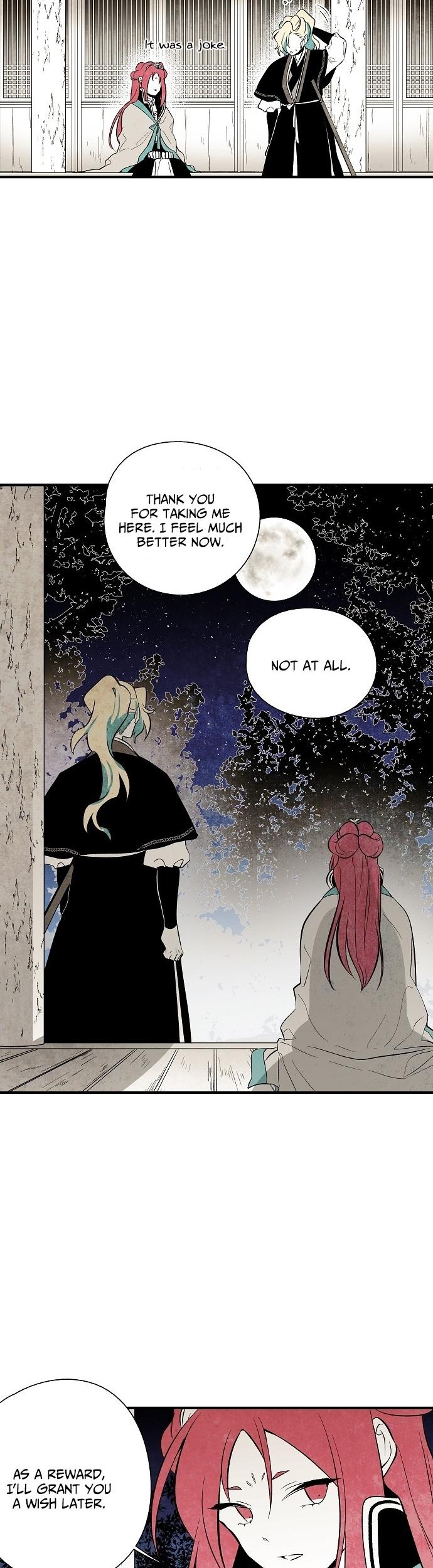 The Flower That Was Bloomed By A Cloud Chapter 33 page 23 - Chapter 33