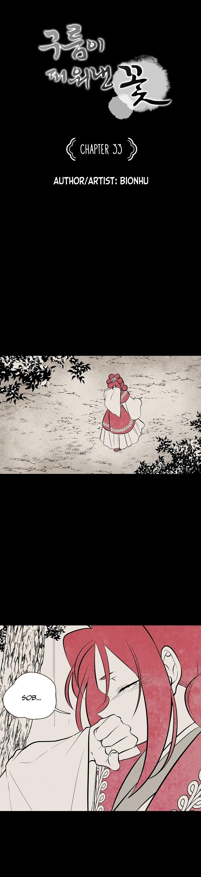 The Flower That Was Bloomed By A Cloud Chapter 33 page 4 - Chapter 33