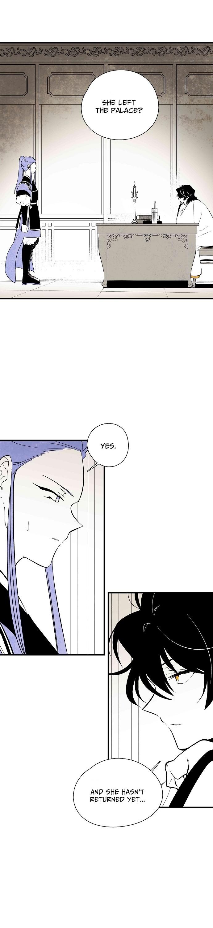 The Flower That Was Bloomed By A Cloud Chapter 34 page 1 - Chapter 34