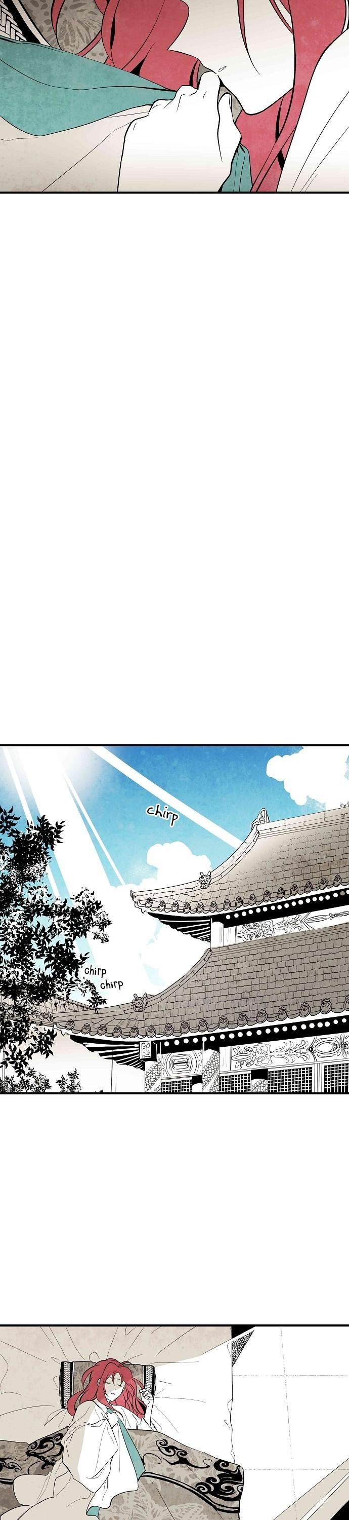 The Flower That Was Bloomed By A Cloud Chapter 34 page 11 - Chapter 34