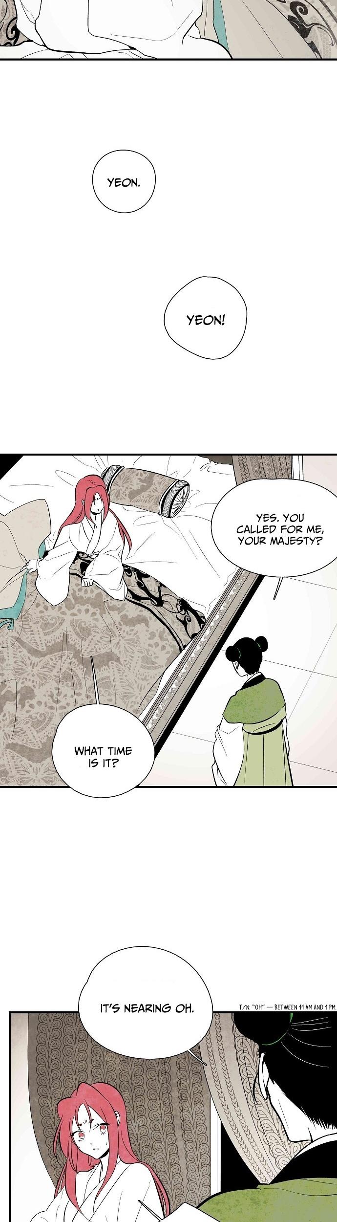 The Flower That Was Bloomed By A Cloud Chapter 34 page 13 - Chapter 34