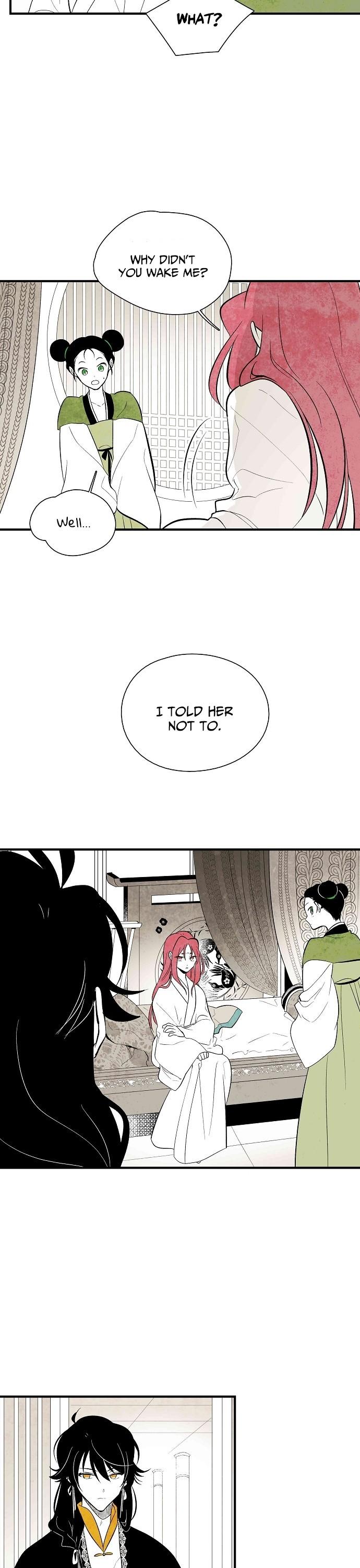 The Flower That Was Bloomed By A Cloud Chapter 34 page 14 - Chapter 34