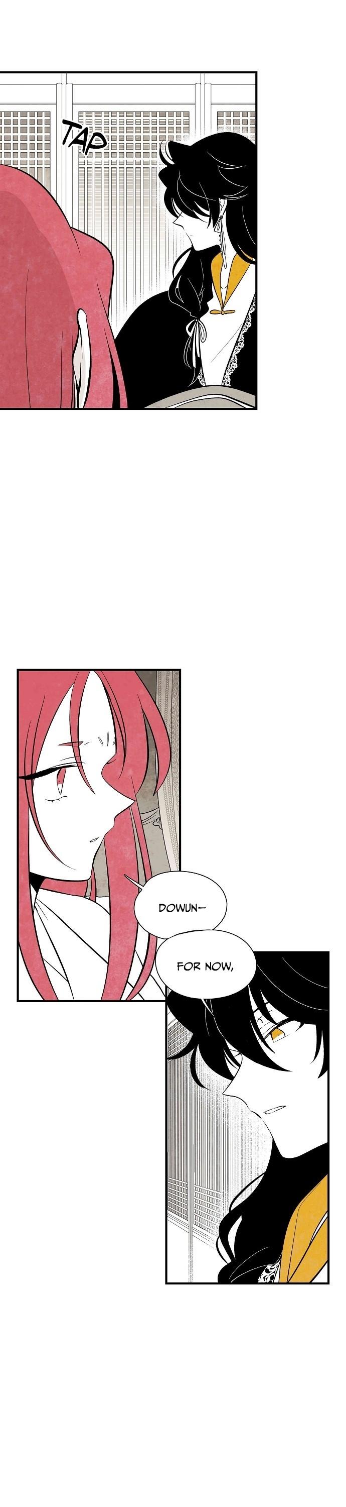 The Flower That Was Bloomed By A Cloud Chapter 34 page 17 - Chapter 34
