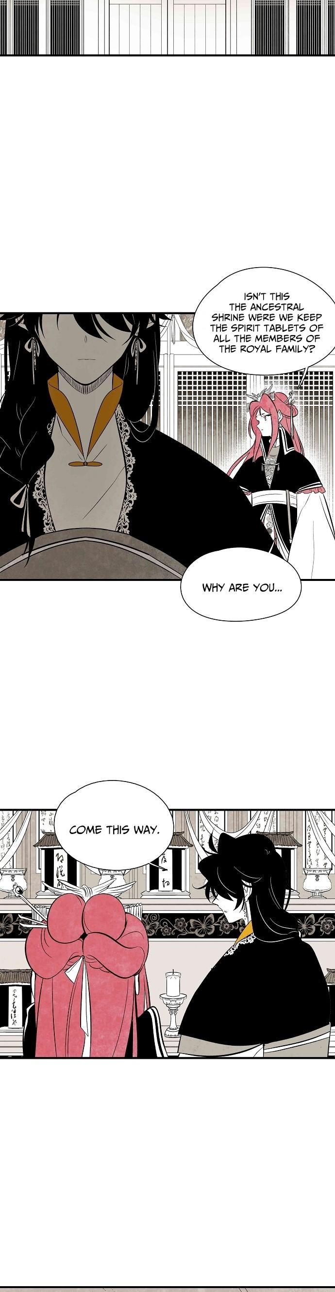 The Flower That Was Bloomed By A Cloud Chapter 34 page 23 - Chapter 34