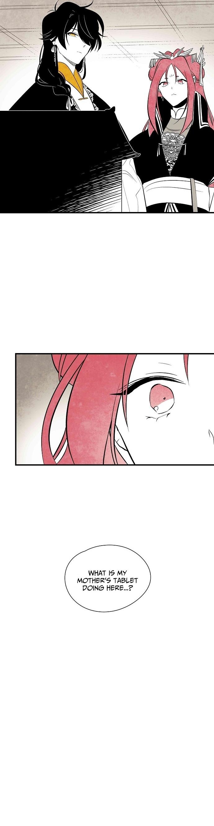 The Flower That Was Bloomed By A Cloud Chapter 34 page 24 - Chapter 34