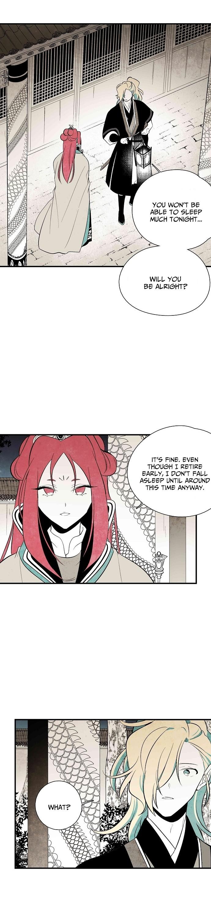 The Flower That Was Bloomed By A Cloud Chapter 34 page 5 - Chapter 34