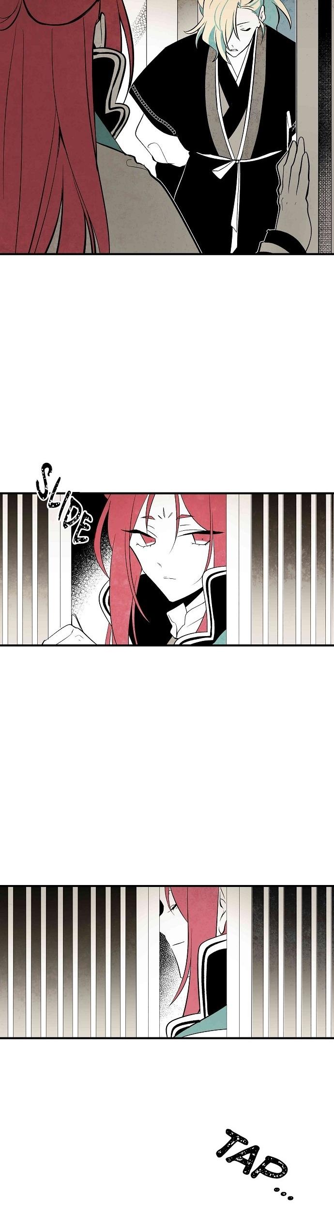 The Flower That Was Bloomed By A Cloud Chapter 34 page 7 - Chapter 34