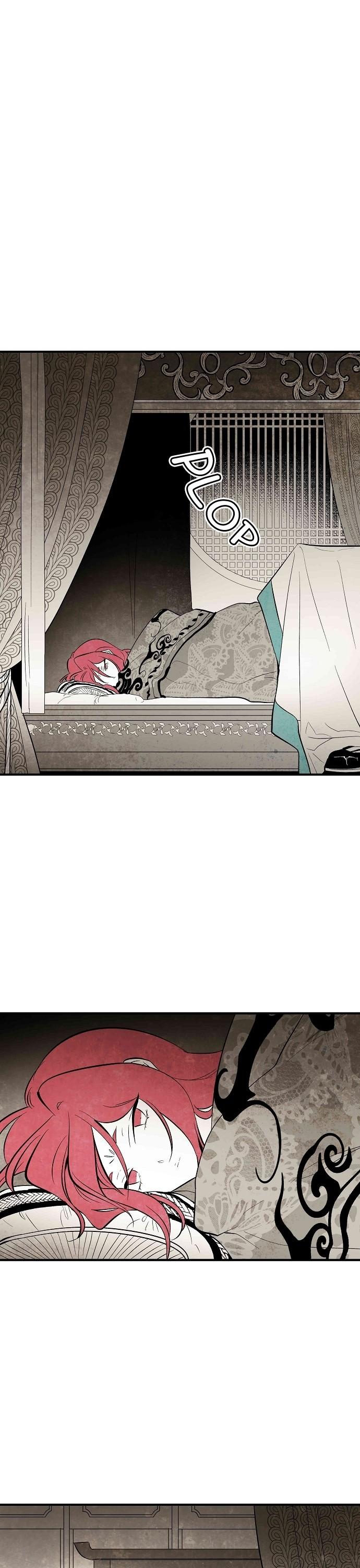 The Flower That Was Bloomed By A Cloud Chapter 34 page 8 - Chapter 34