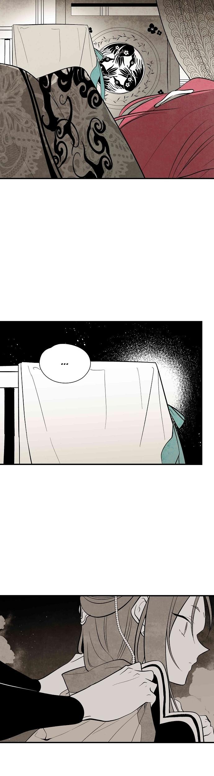The Flower That Was Bloomed By A Cloud Chapter 34 page 9 - Chapter 34