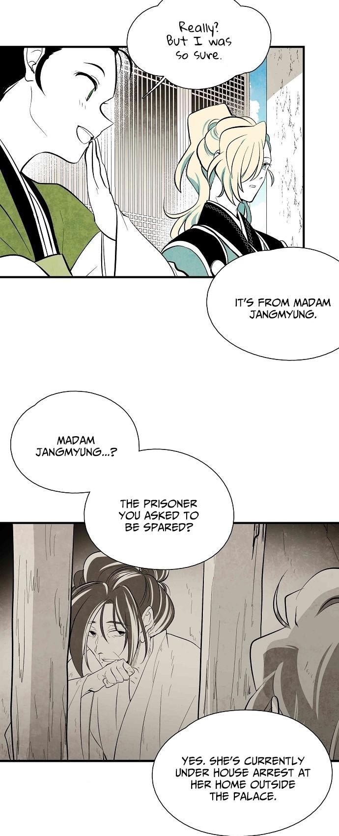 The Flower That Was Bloomed By A Cloud Chapter 35 page 14 - Chapter 35