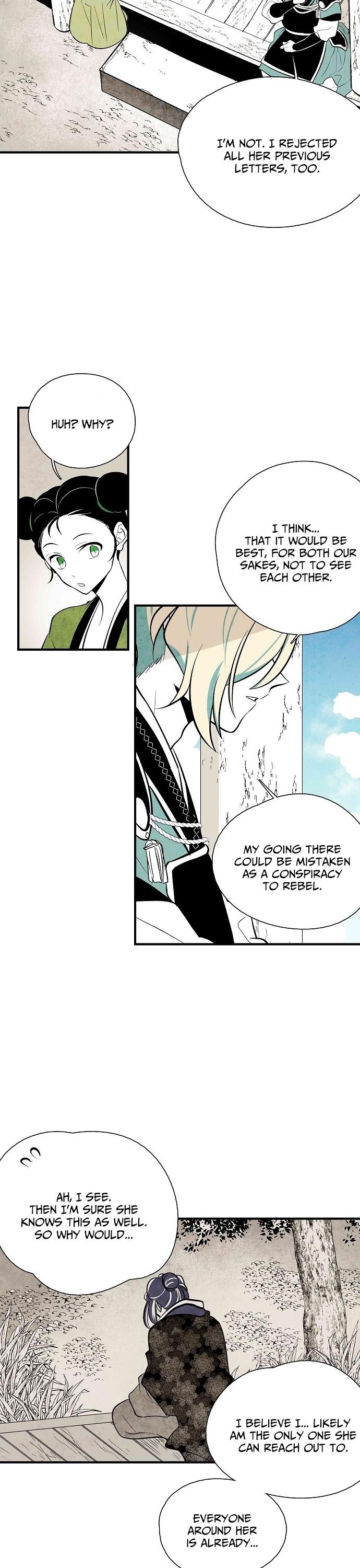 The Flower That Was Bloomed By A Cloud Chapter 35 page 16 - Chapter 35
