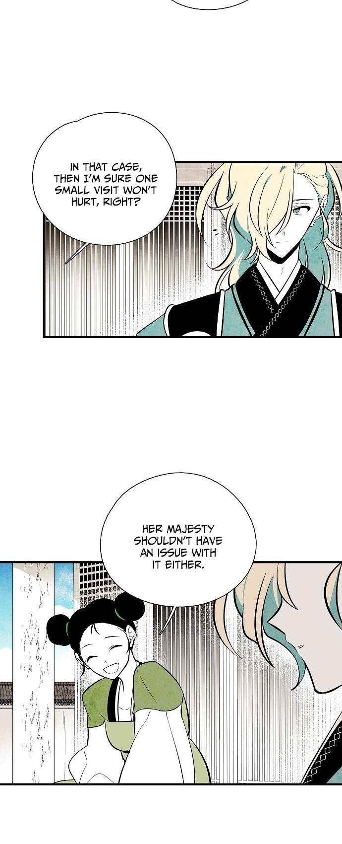 The Flower That Was Bloomed By A Cloud Chapter 35 page 17 - Chapter 35