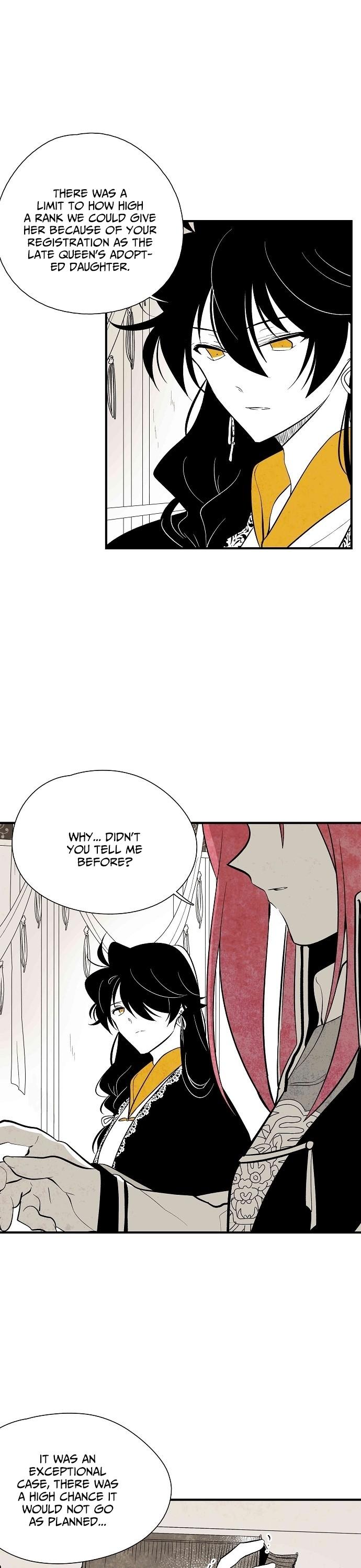 The Flower That Was Bloomed By A Cloud Chapter 35 page 3 - Chapter 35