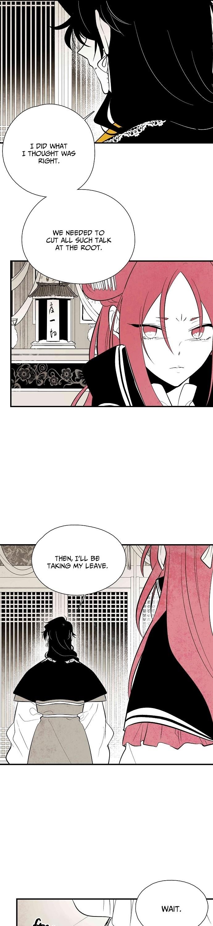 The Flower That Was Bloomed By A Cloud Chapter 35 page 6 - Chapter 35