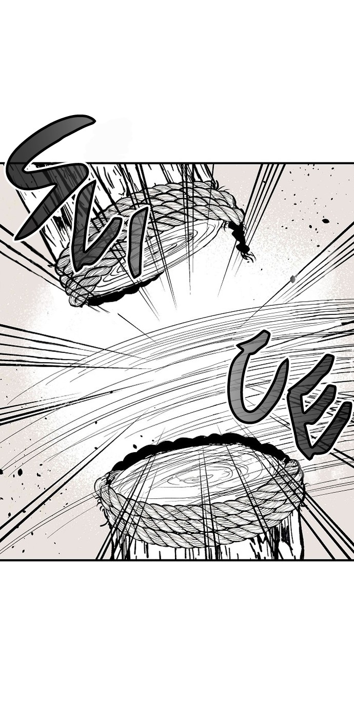 The Flower That Was Bloomed By A Cloud Chapter 35 page 9 - Chapter 35