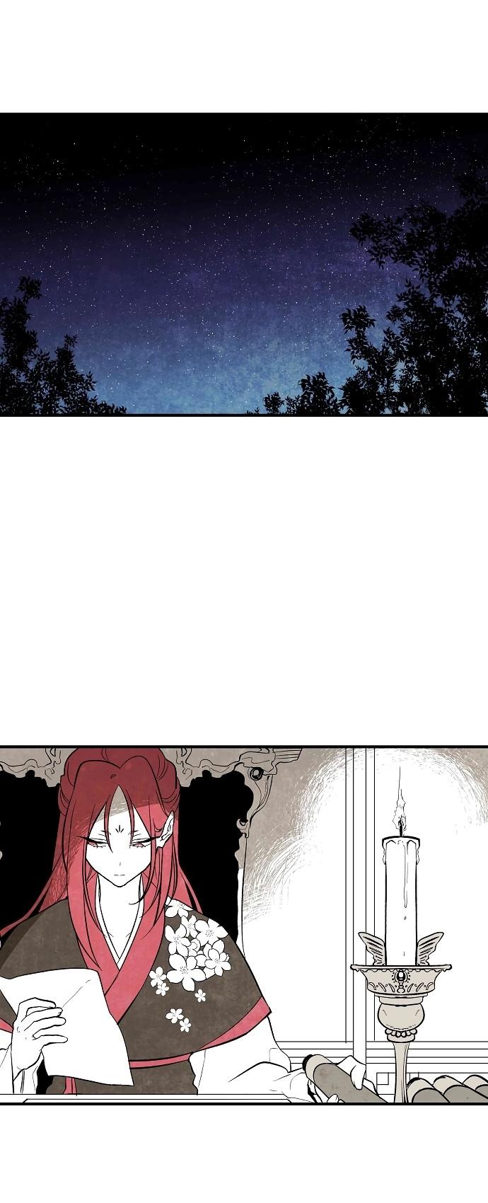 The Flower That Was Bloomed By A Cloud Chapter 36 page 14 - Chapter 36