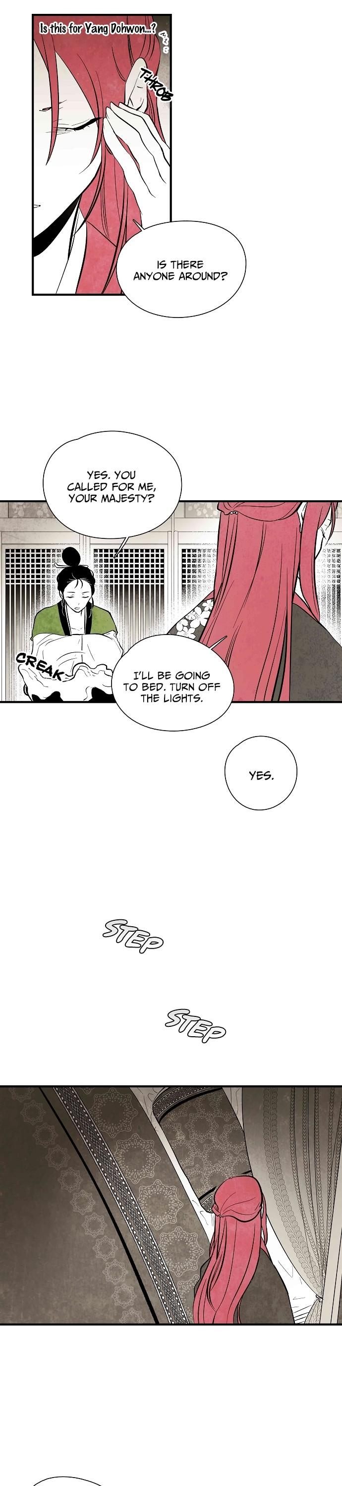The Flower That Was Bloomed By A Cloud Chapter 36 page 16 - Chapter 36