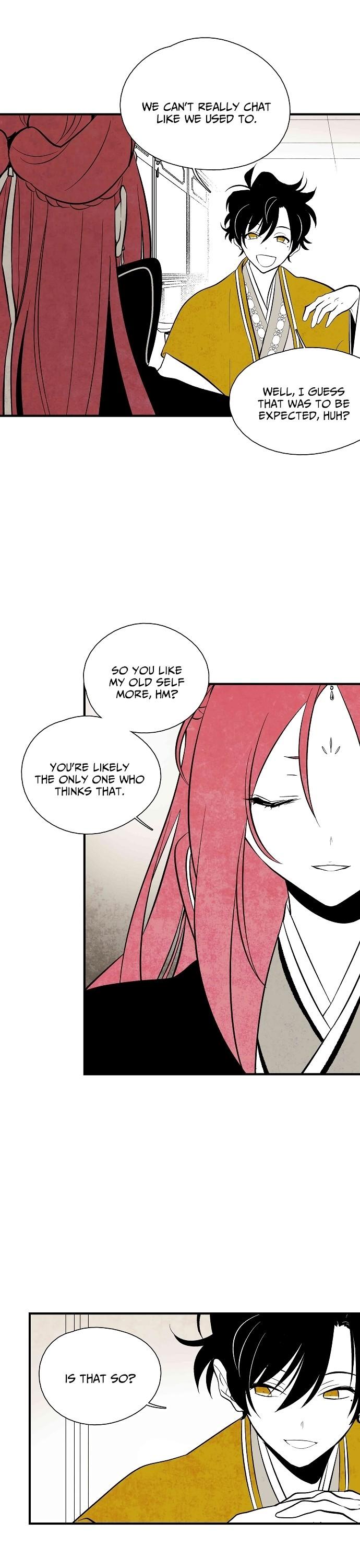 The Flower That Was Bloomed By A Cloud Chapter 37 page 12 - Chapter 37