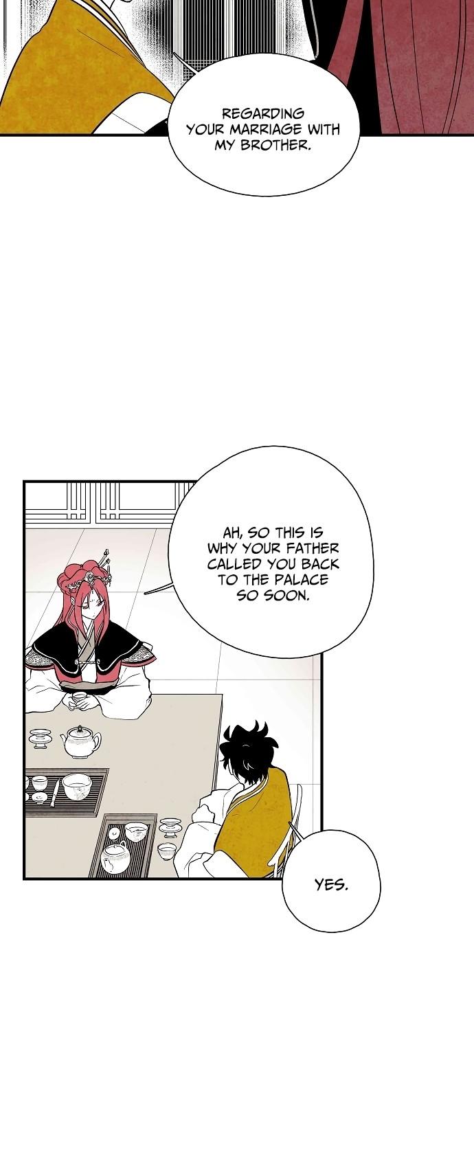 The Flower That Was Bloomed By A Cloud Chapter 37 page 16 - Chapter 37