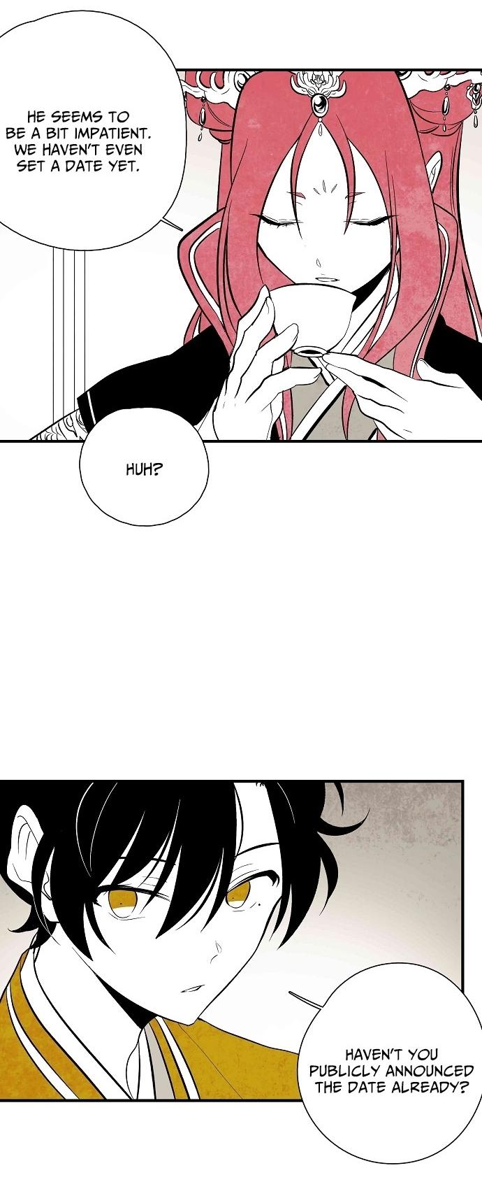 The Flower That Was Bloomed By A Cloud Chapter 37 page 17 - Chapter 37