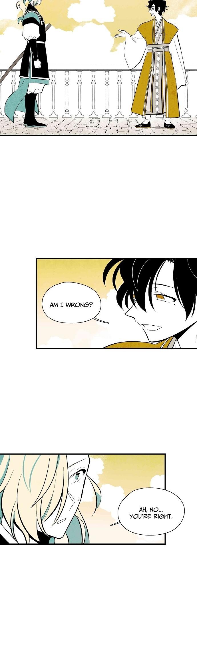 The Flower That Was Bloomed By A Cloud Chapter 37 page 23 - Chapter 37